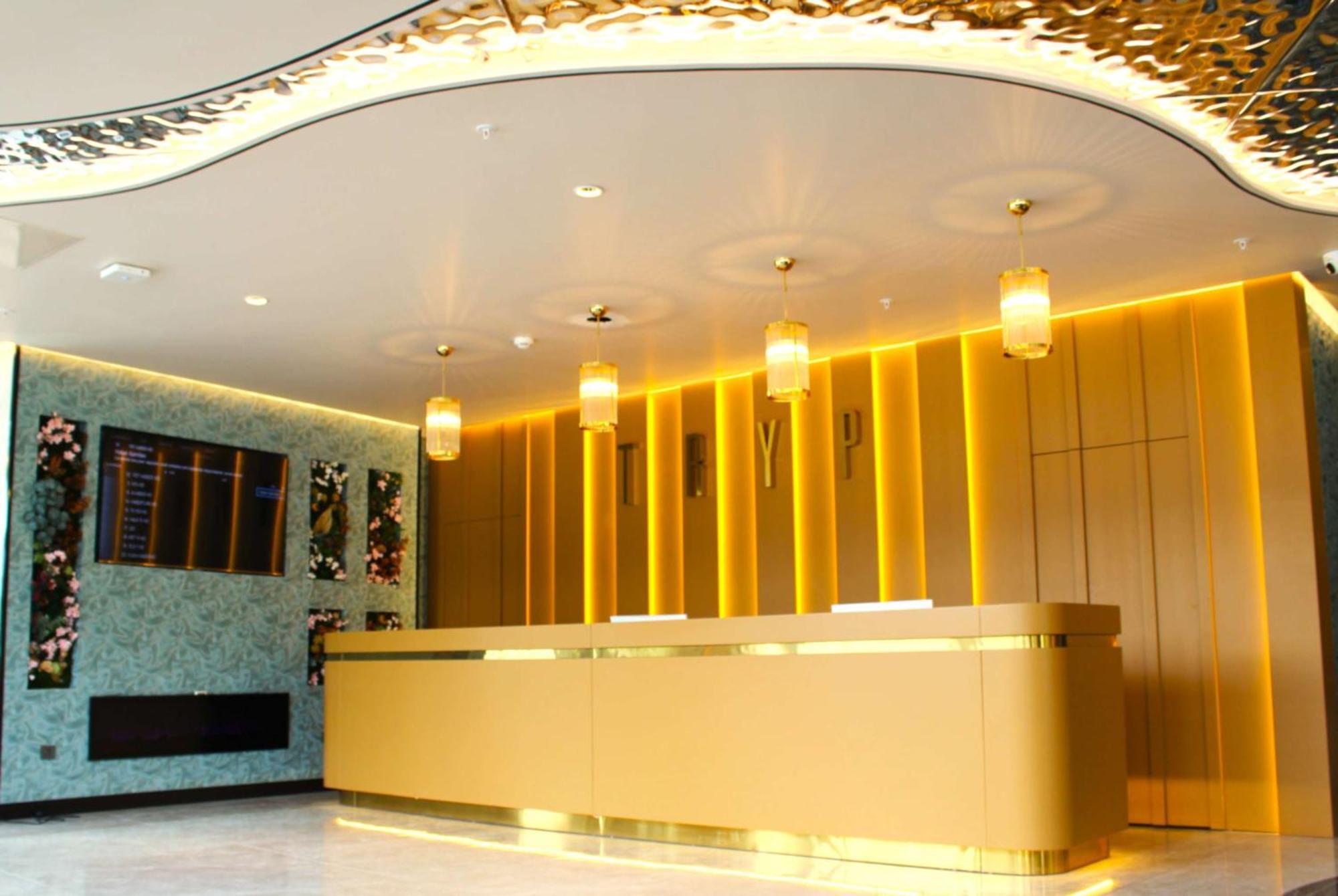 Tryp By Wyndham Dolapdere